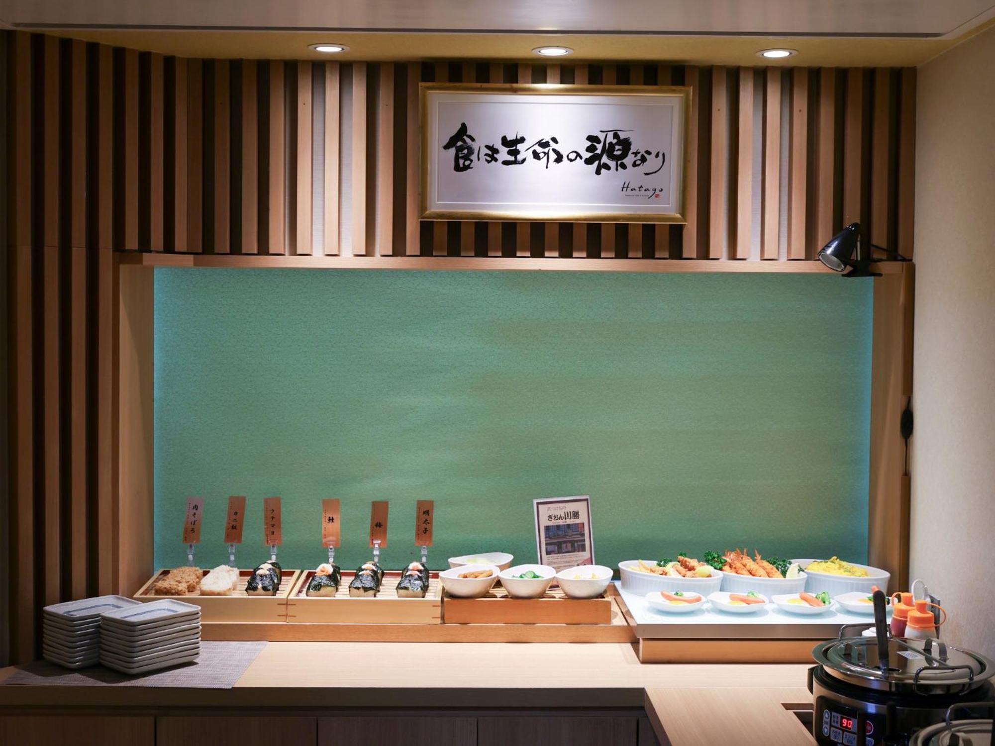 Dormy Inn Ueno Okachimachi Tokio Exterior foto