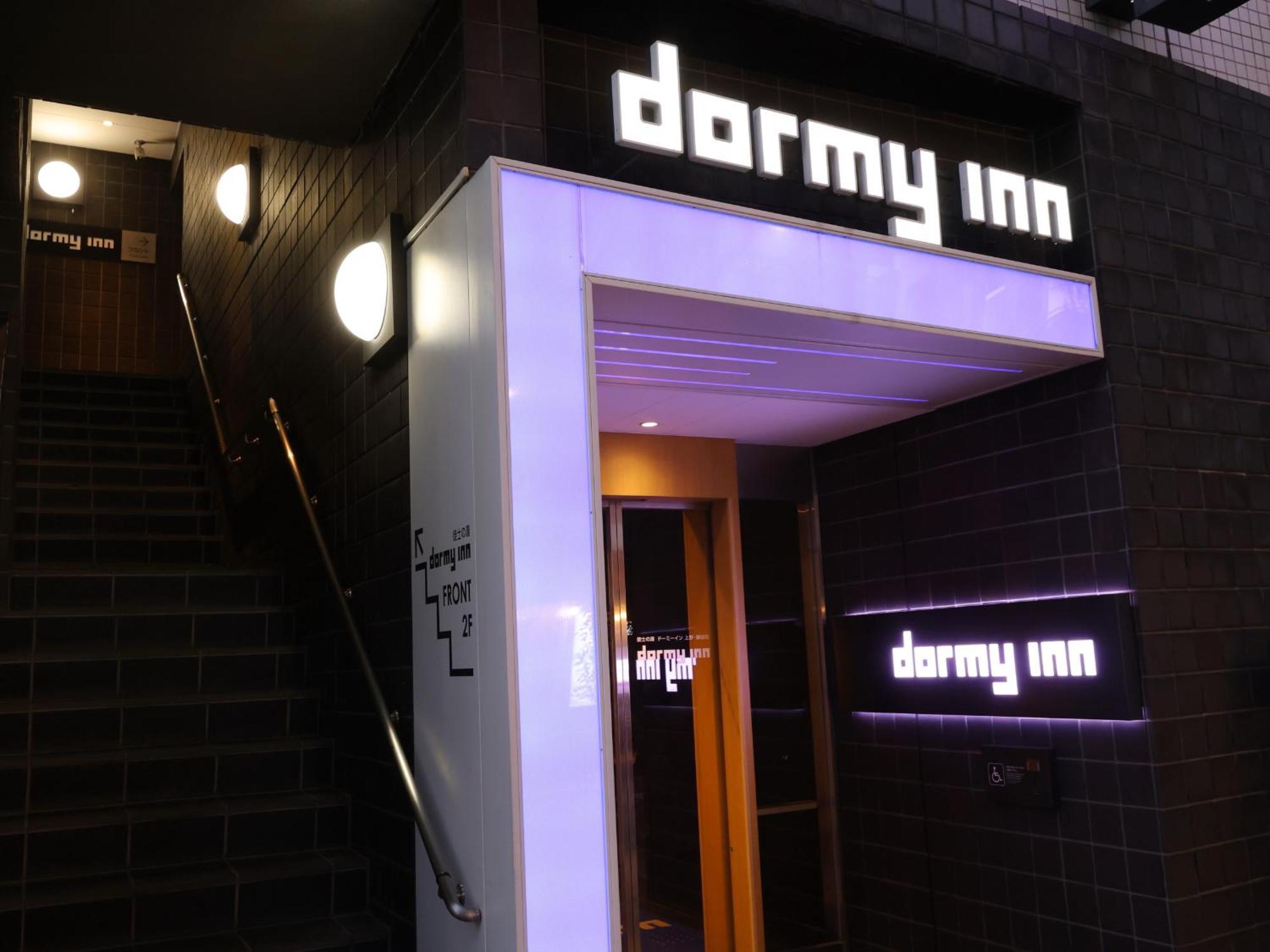 Dormy Inn Ueno Okachimachi Tokio Exterior foto