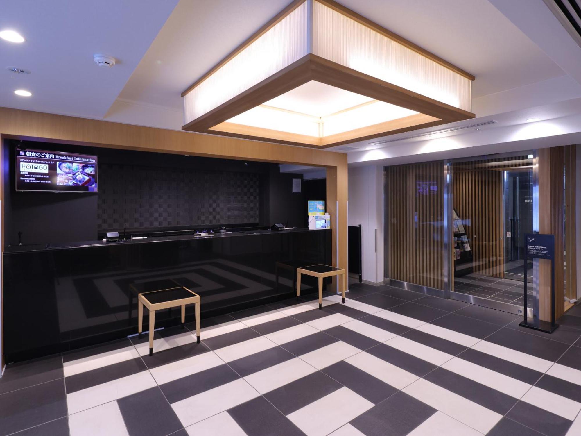 Dormy Inn Ueno Okachimachi Tokio Exterior foto