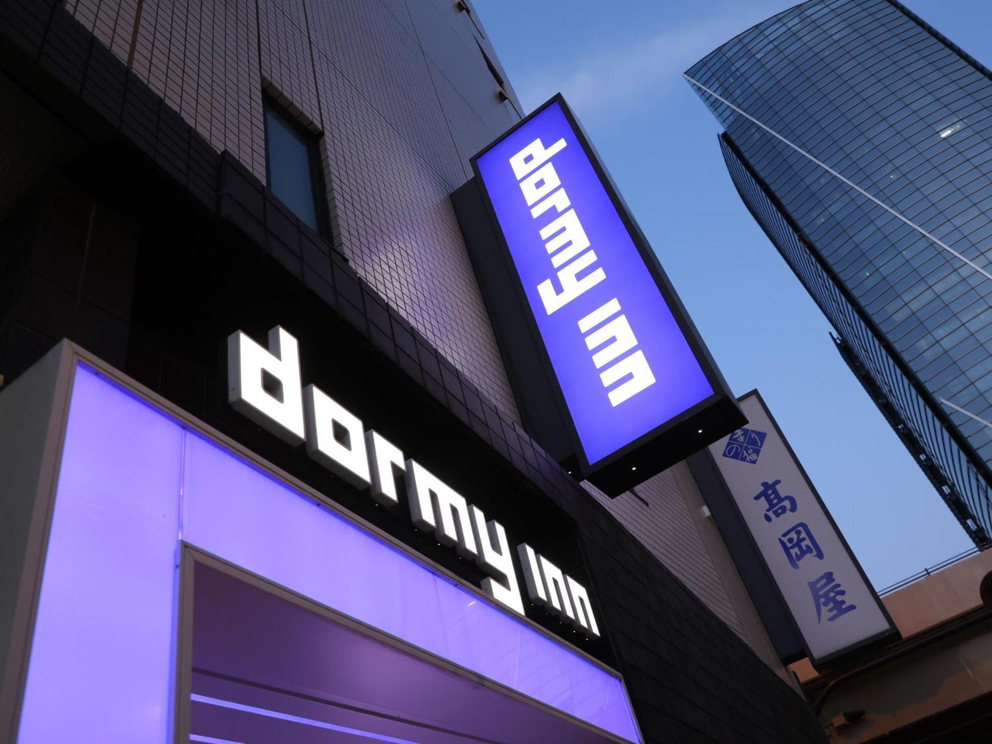 Dormy Inn Ueno Okachimachi Tokio Exterior foto