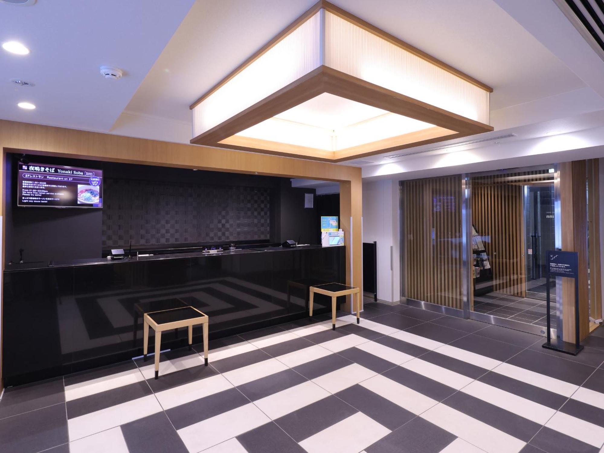 Dormy Inn Ueno Okachimachi Tokio Exterior foto