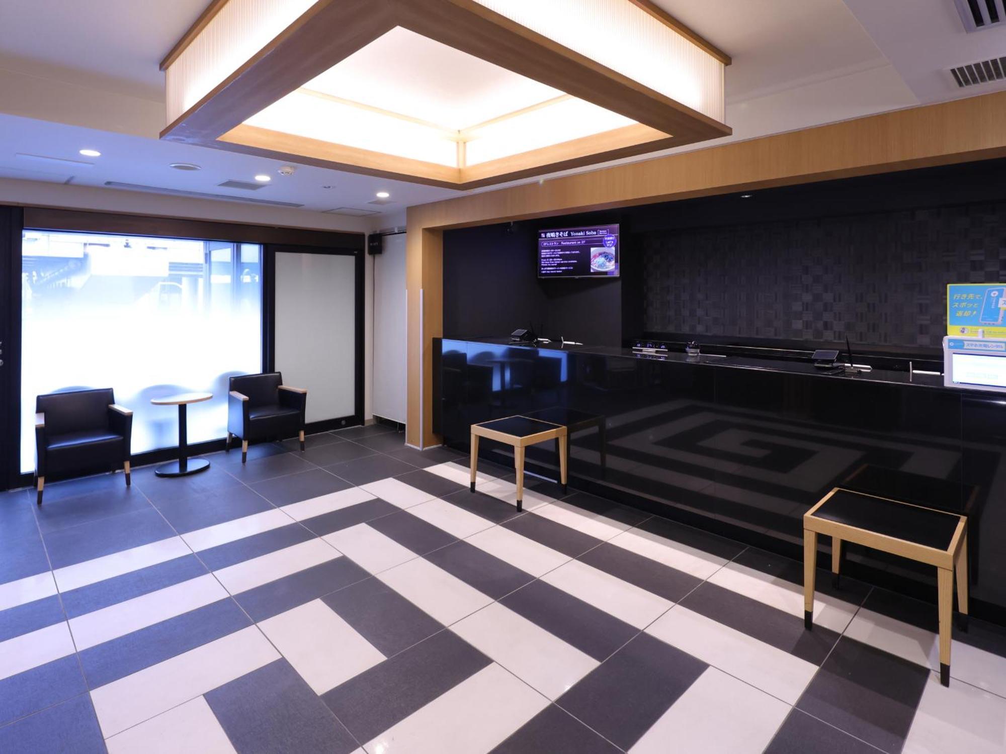 Dormy Inn Ueno Okachimachi Tokio Exterior foto