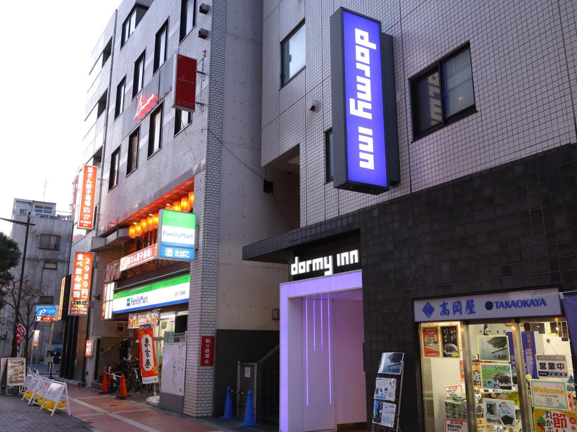 Dormy Inn Ueno Okachimachi Tokio Exterior foto