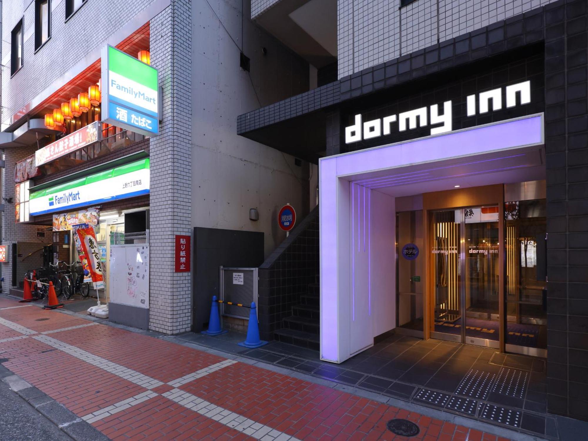 Dormy Inn Ueno Okachimachi Tokio Exterior foto
