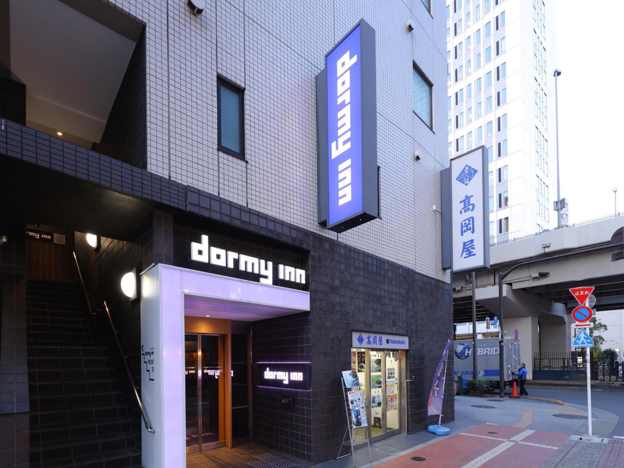 Dormy Inn Ueno Okachimachi Tokio Exterior foto